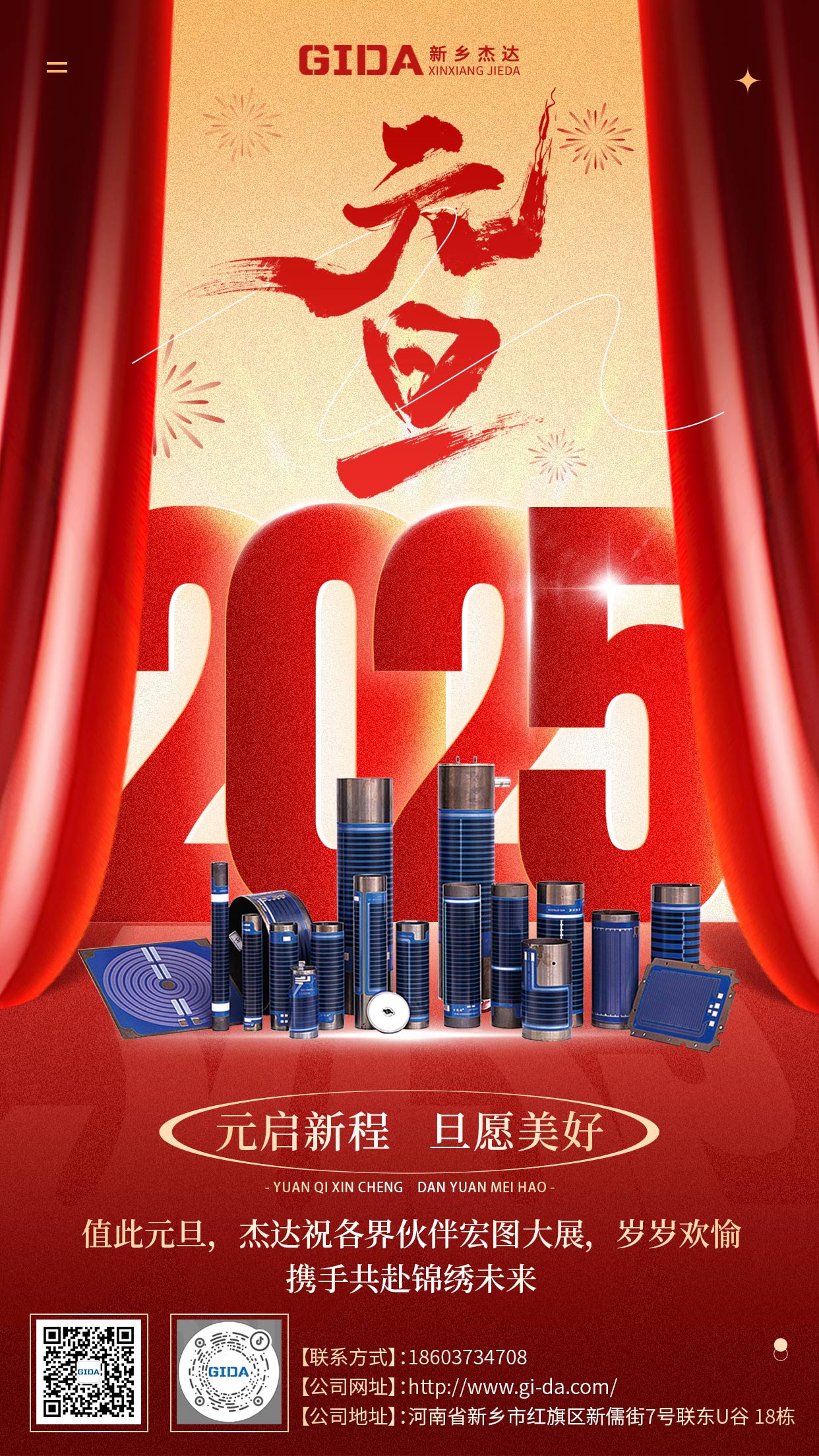 lQDPKGMcZDkv_ynNCKDNBNqwNKuG_Bh-f2cHWGhFqrsJAA_1242_2208